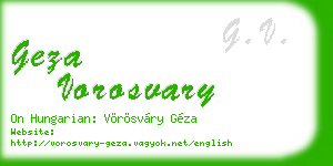 geza vorosvary business card